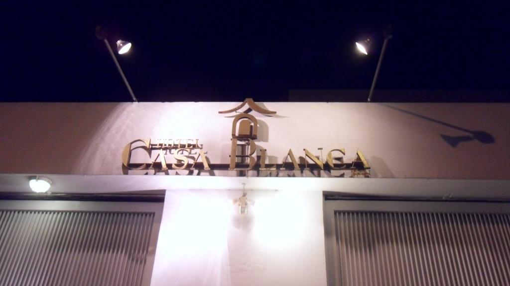 Hotel Casa Blanca Inn جواتيمالا المظهر الخارجي الصورة